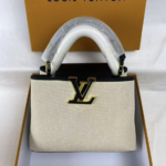 Vanilla White & Black 25 cm Luxury Iconic Designer Bag