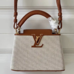 Vanilla White & Brown 25 cm Luxury Iconic Designer Bag