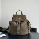 Olive Beige Backpack Luxury Iconic Designer