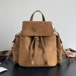 Chestnut Brown Backpack Luxury Iconic Designer