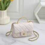 Vanilla White 18cm Luxury Iconic Designer Bag