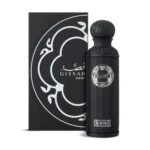 Gissah, Mavro - Image 3