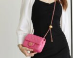 FLAP BAG 17CM PINK LAMBSKIN GOLD HARDWARE - Image 13