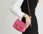 FLAP BAG 17CM PINK LAMBSKIN GOLD HARDWARE - Image 16