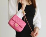 FLAP BAG 17CM PINK LAMBSKIN GOLD HARDWARE - Image 9