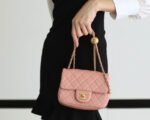 FLAP BAG 17CM BABY PINK LAMBSKIN GOLD HARDWARE - Image 11