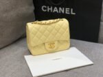 MINI SQUARE FLAP BAG 17CM YELLOW LAMBSKIN GOLD HARDWARE - Image 7