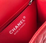 MINI SQUARE FLAP BAG 17CM RED LAMBSKIN SILVER HARDWARE - Image 2