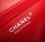 MINI RECTANGLE FLAP BAG 20CM RED LAMBSKIN SILVER HARDWARE - Image 4