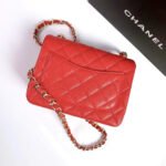 MINI SQUARE FLAP BAG 17CM RED CAVIAR GOLD HARDWARE - Image 12