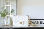 CHANEL 25S FLAP BAG 18 CM IN WHITE LAMBSKIN WITH GOLD HARDWARE - Image 3