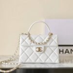 CHANEL 25S FLAP BAG 21 CM IN WHITE LAMBSKIN WITH GOLD HARDWARE - Image 10