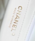 CHANEL 25S FLAP BAG 21 CM IN WHITE LAMBSKIN WITH GOLD HARDWARE - Image 9