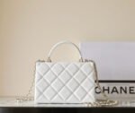 CHANEL 25S FLAP BAG 21 CM IN WHITE LAMBSKIN WITH GOLD HARDWARE - Image 12