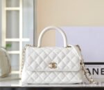 CHANEL 25S FLAP BAG 24 CM IN WHITE LAMBSKIN WITH GOLD HARDWARE - Image 11