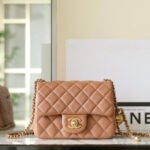CHANEL 25S FLAP BAG 18 CM IN LIGHT BROWN LAMBSKIN WITH GOLD HARDWARE - Image 10