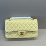 25C FLAP BAG 25 IN YELLOW QUILTED LAMBSKIN GOLD HARDWARE - Image 18