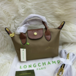 Moss Grove 23cm Luxury Iconic Designer Bag