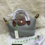 Ashen Slate 23cm Luxury Iconic Designer Bag