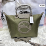 Verdant Sand 42cm Luxury Iconic Designer Bag