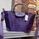 Royal Orchid 42cm Luxury Iconic Designer Bag