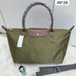 Oasis Olive 48cm Luxury Iconic Designer Bag