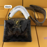Ebony Essence 21 cm Luxury Iconic Designer Bag