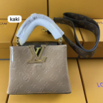 Khaki Harmony 21 cm Luxury Iconic Designer Bag