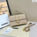Sable Crème 24cm Luxury Designer Bag
