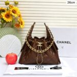 Terra Cacao 26 cm Luxury Iconic Designer Bag