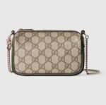 Classic Equestrian 19cm Luxury Iconic Designer Bag - Image 4