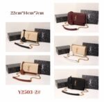 Toffee Sand 22cm Luxury Iconic Designer Bag - Image 4