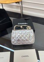 CHANEL 25S FLAP CHARM BAG 13 IN SILVER METALLIC LAMBSKIN - Image 7
