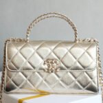 CHANEL 25S KELLY 18 CM IN GOLD LAMBSKIN