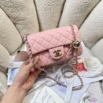 CHANEL 26S FLAP BAG 20 IN PASTEL PINK LAMBSKIN - Image 7