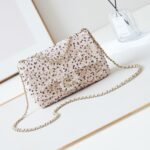 CHANEL 25S FLAP BAG 20 IN LIGHT PINK MIX BLACK SEQUINS
