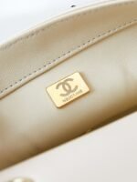 CHANEL 25S FLAP BAG 20 IN LIGHT PINK MIX BLACK SEQUINS - Image 9