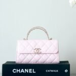 CHANEL 25S KELLY IN PASTEL PINK LAMBSKIN WITH GOLD HARDWARE