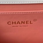 CHANEL 25S MINI FLAP BAG 22 IN WHITE CALFSKIN GOLD HARDWARE - Image 15