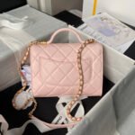 CHANEL 25S FLAP BAG 21 CM IN LIGHT PINK LAMBSKIN WITH TOP HANDLE - Image 15