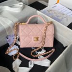CHANEL 25S FLAP BAG 18 CM IN LIGHT PINK GRAINED LAMBSKIN WITH TOP HANDLE - Image 10