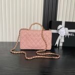 CHANEL 25S FLAP BAG 22 IN PINK CALFSKIN GOLD HARDWARE - Image 2