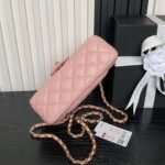 CHANEL 25S FLAP BAG 19 IN PINK CALFSKIN GOLD HARDWARE - Image 15
