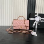 CHANEL 25S FLAP BAG 19 IN PINK CALFSKIN GOLD HARDWARE - Image 10
