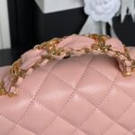 CHANEL 25S FLAP BAG 19 IN PINK CALFSKIN GOLD HARDWARE - Image 4