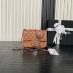 CHANEL 25S MINI FLAP BAG 18 IN DARK CARAMEL CALFSKIN - Image 10