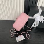 CHANEL 25S MINI FLAP BAG 18 IN PINK CALFSKIN - Image 16