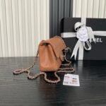 CHANEL 25S FLAP BAG 20 IN DARK CARAMEL CALFSKIN SILVER HARDWARE - Image 12