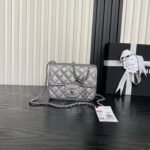 CHANEL 25S MINI FLAP BAG 18 IN DARK GRAY CALFSKIN - Image 10