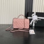 CHANEL 25S FLAP BAG 19 IN LIGHT PINK CALFSKIN SILVER HARDWARE - Image 11